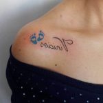 De beste tatovering i Nome